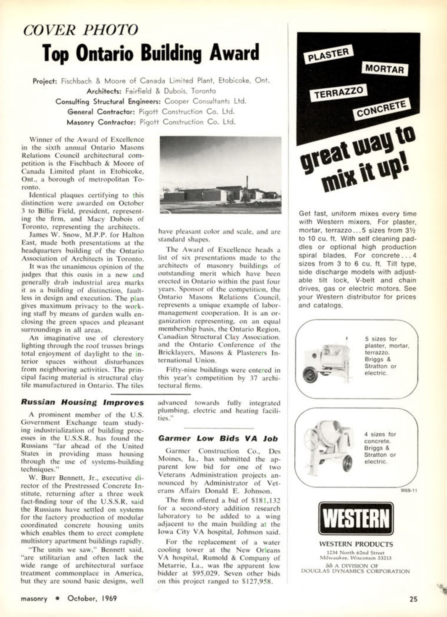 Masonry Magazine October 1969 Page. 25