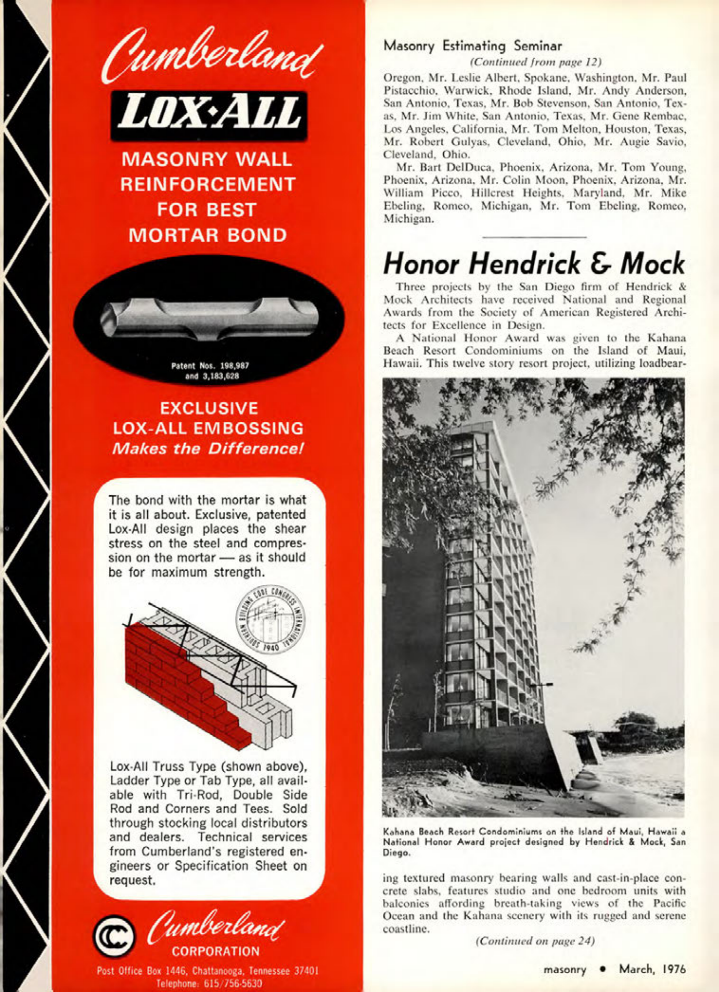 Masonry Magazine March 1976 Page. 14