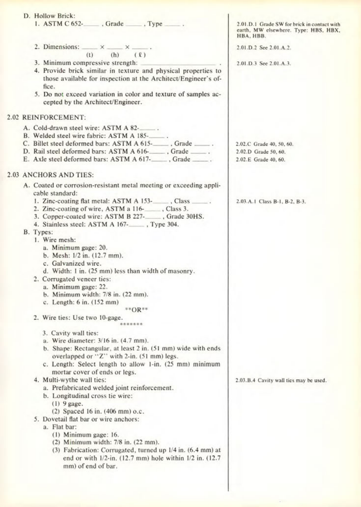 Masonry Magazine July 1979 Page. 17