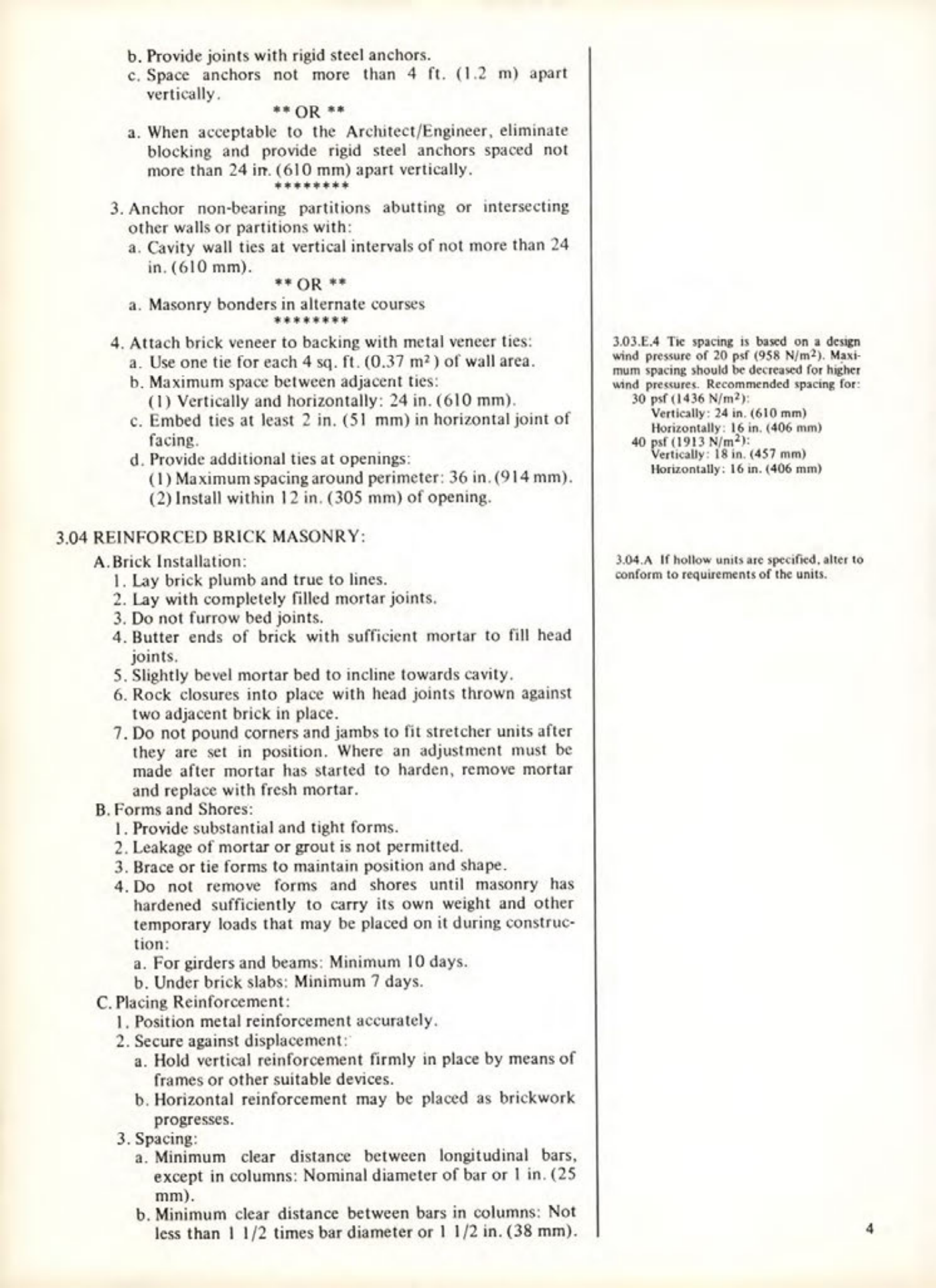 Masonry Magazine September 1979 Page. 21
