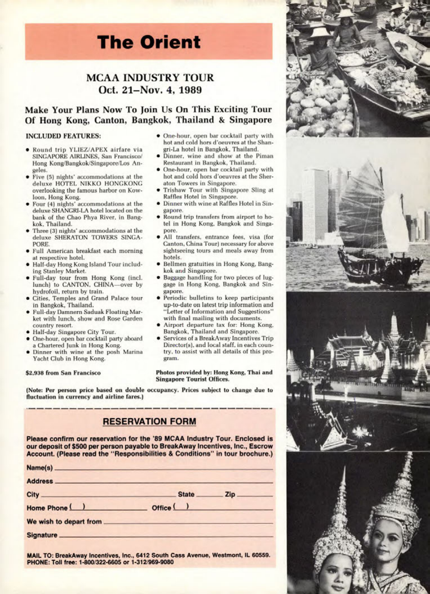 Masonry Magazine August 1988 Page. 33