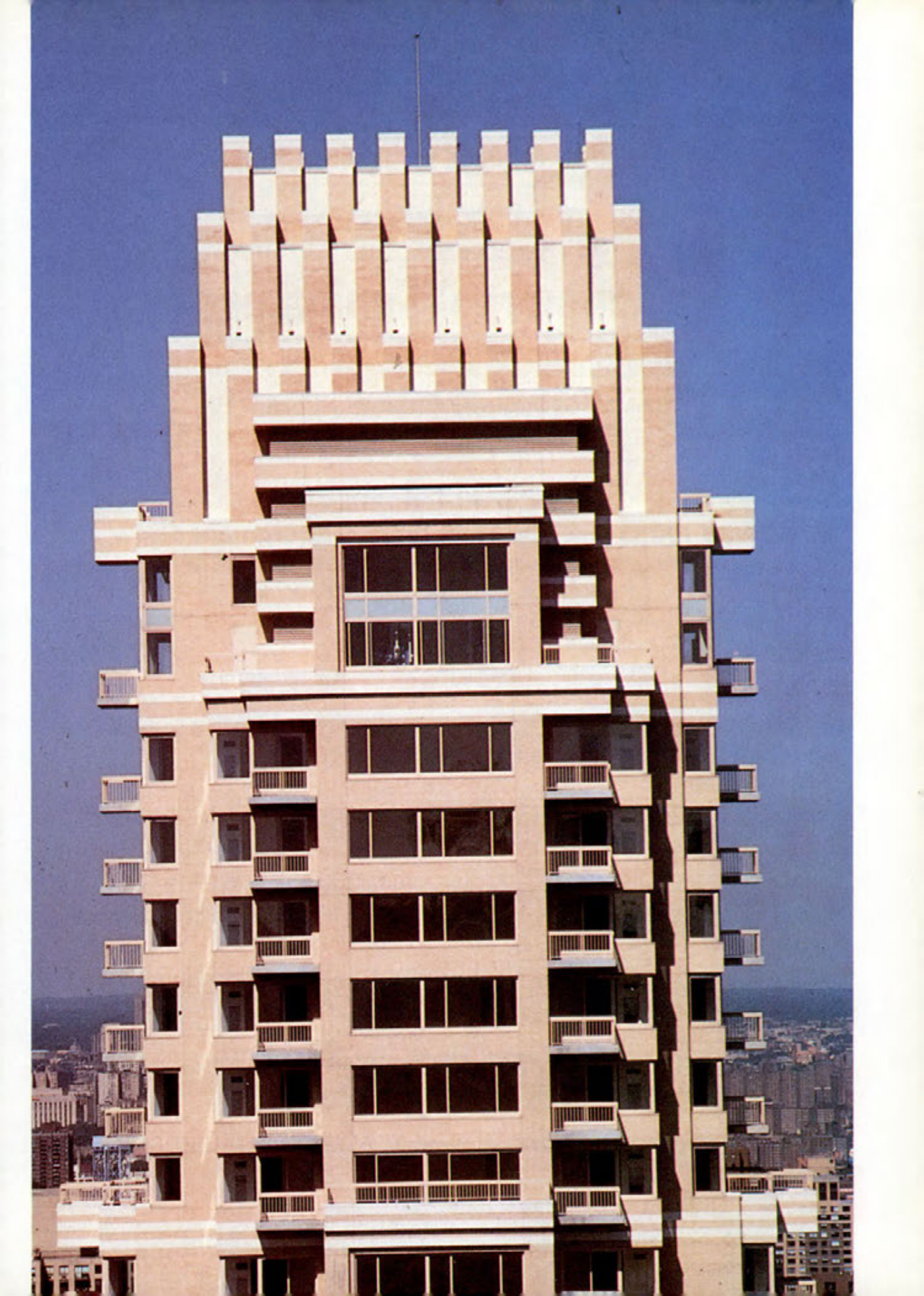 Masonry Magazine October 1993 Page. 13