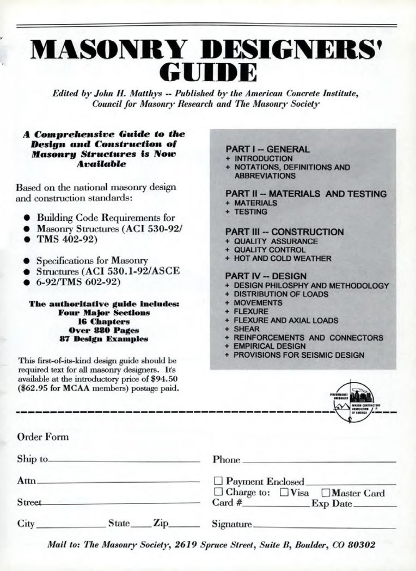 Masonry Magazine August 1994 Page. 21