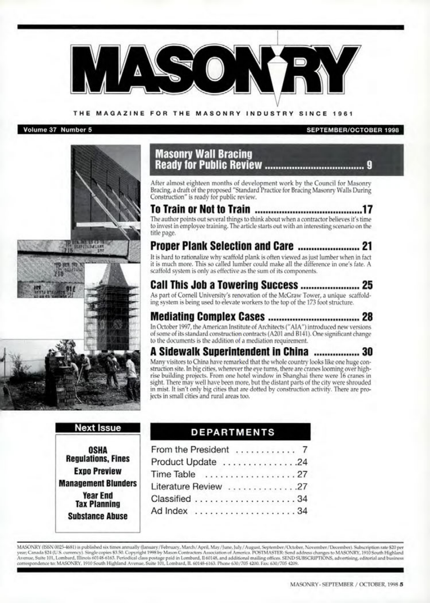 Masonry Magazine October 1998 Page. 5