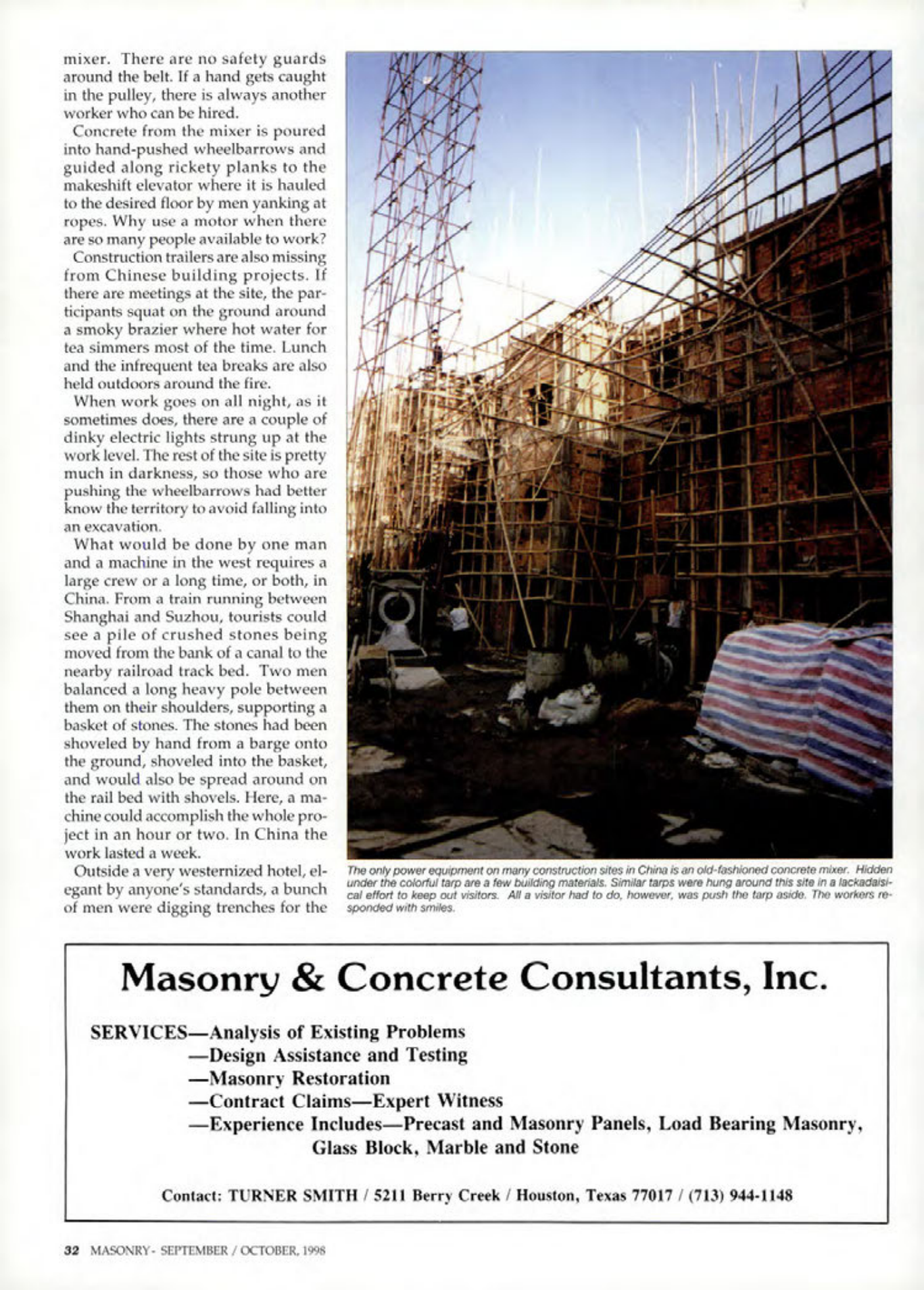 Masonry Magazine October 1998 Page. 32