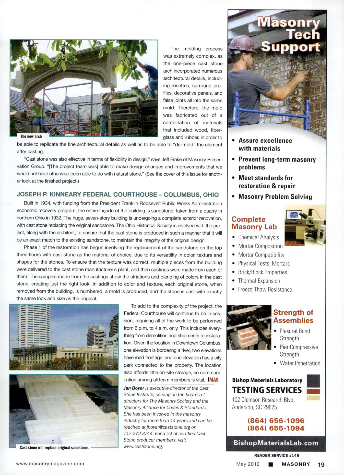 Masonry Magazine May 2012 Page. 21